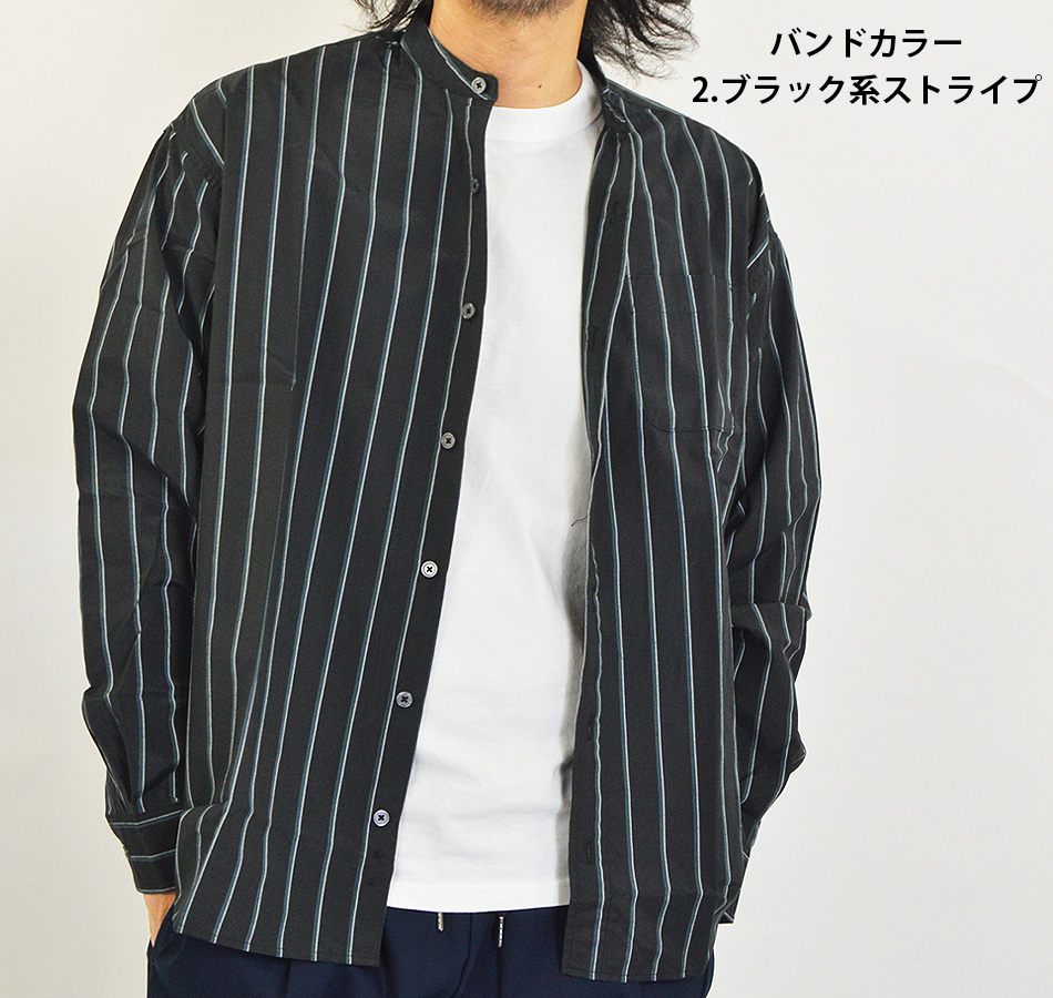 シャツ メンズ 長袖 オーバーシャツ 長袖シャツ ストライプシャツ
