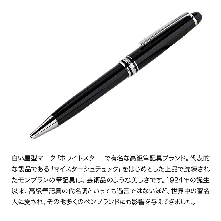 mb-2866_1.jpg