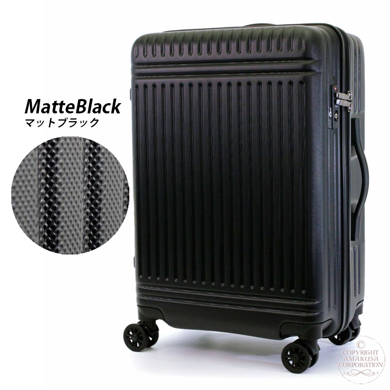 ESCAPE'S スーツケース キャリーケース キャリーバッグ Mサイズ 中型