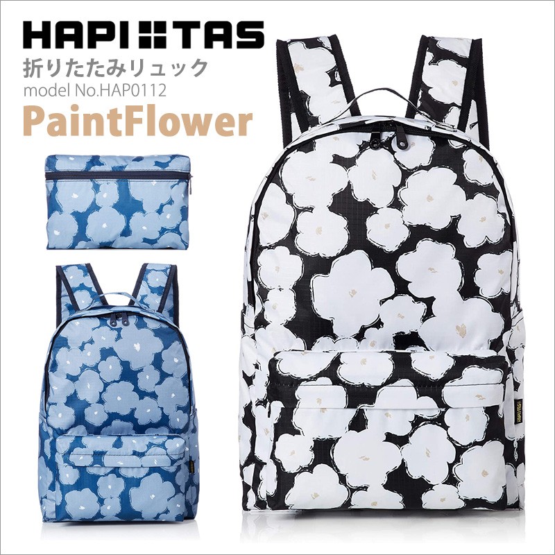 hap0112-fl-img01.jpg