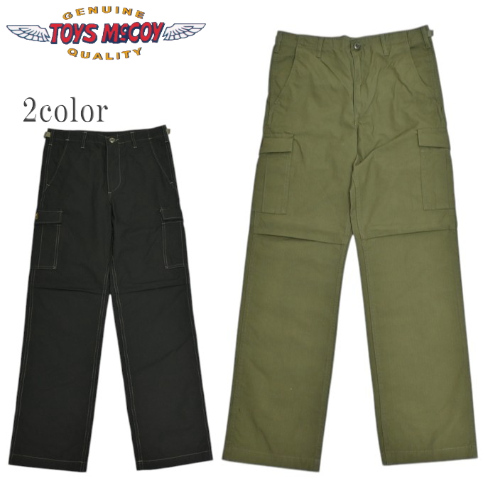 TOYS McCOY（トイズマッコイ） TOYS McCOY TMP2502 トラウザーズ