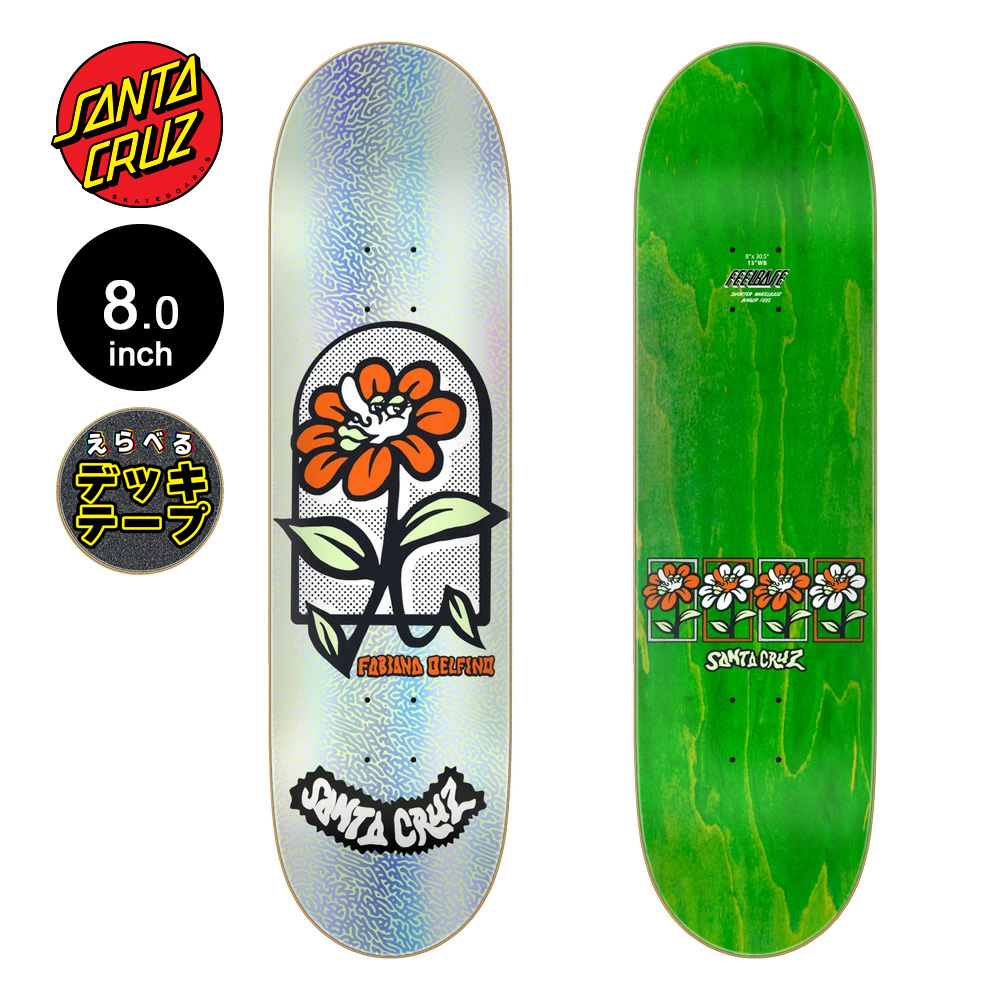SANTA CRUZ（サンタクルーズ） スケボー デッキ 8.0 FEELBASE DELFINO