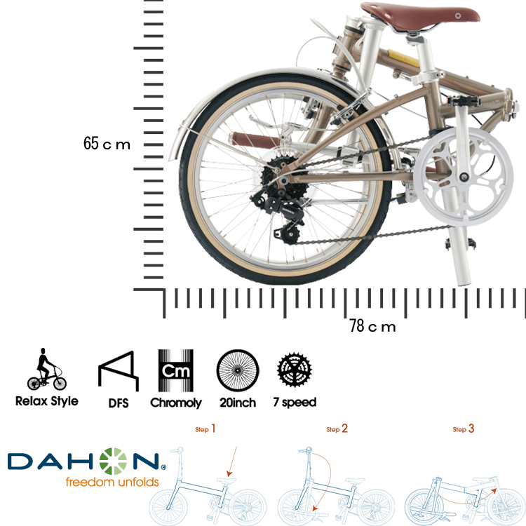 DAHON（ダホン） 折りたたみ自転車 BOARDWALK D7 ボードウォーク 20