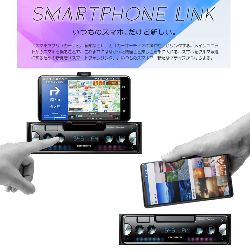 カロッツェリア MVH-7500SC pioneer パイオニア carrozzeria