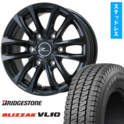 ブリザック VRX3 175/65R15 スタッドレスタイヤ ホイール4本セット