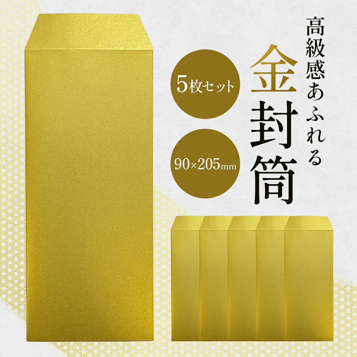 goldfuto-01.jpg