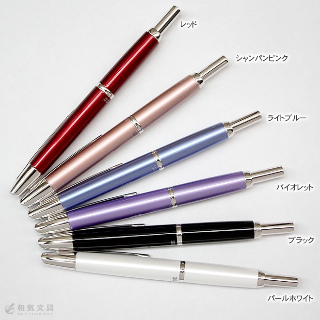 pilot002-i21.jpg