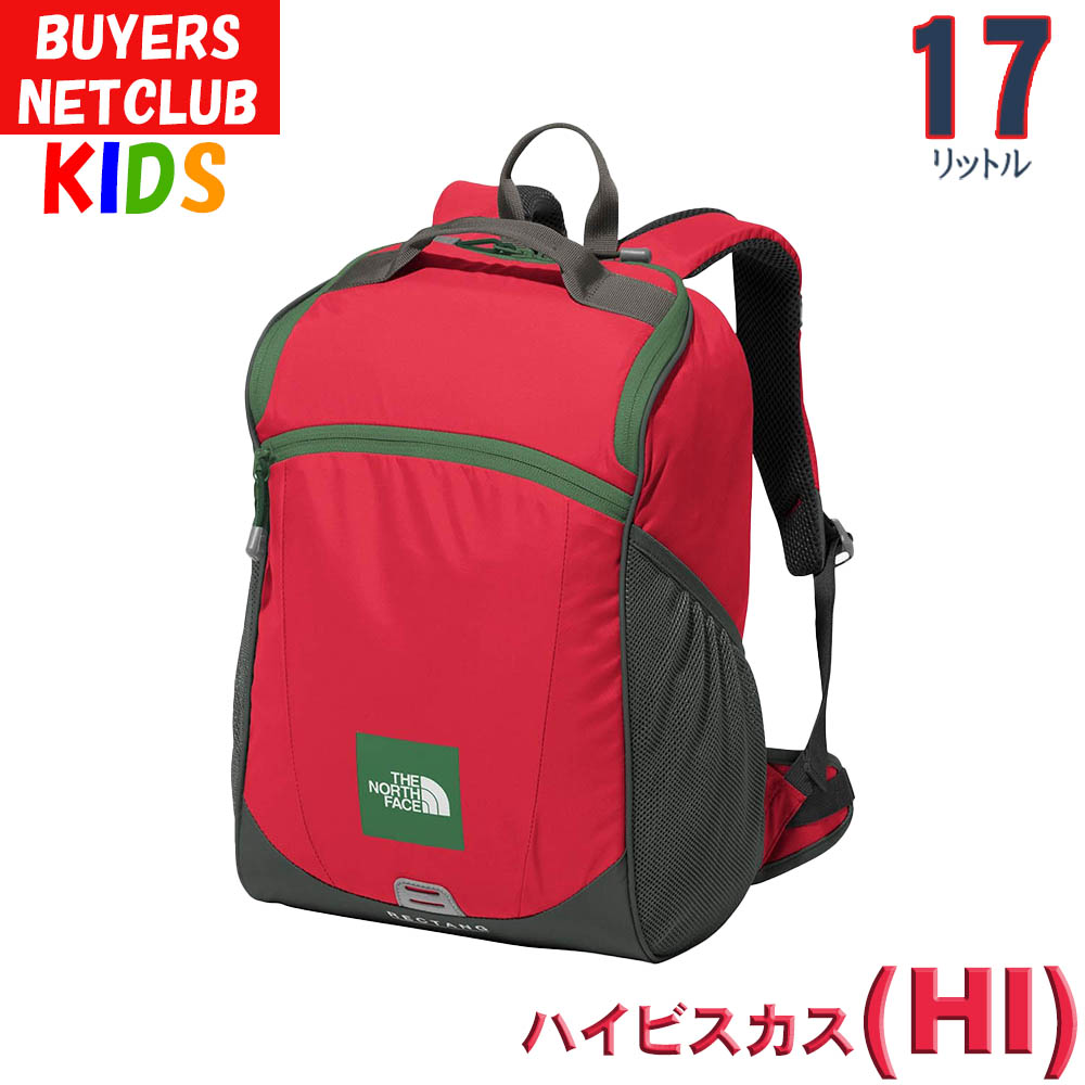 THE NORTH FACE（ザ ノースフェイス） 超SALE キッズ リュック 17L 5-9