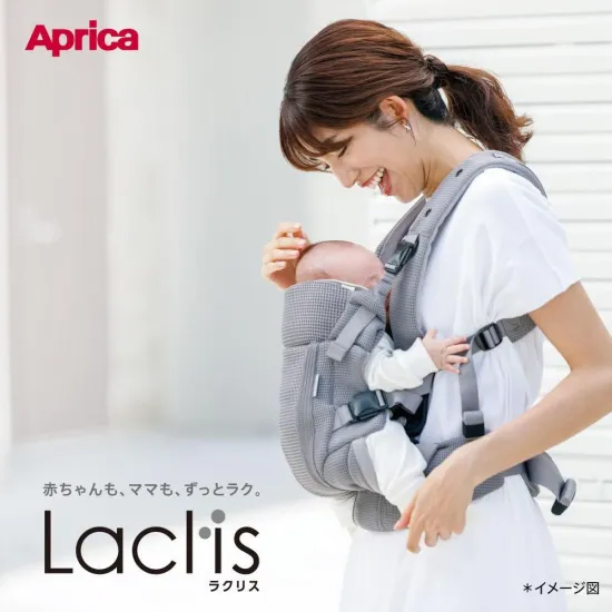 laclis_ab_1.jpg