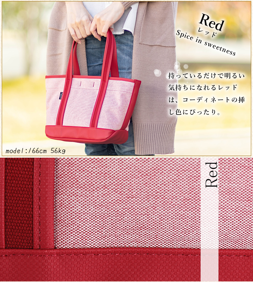 PORTER ポーター ボーイフレンドトート シャンブレー トートバッグ(S