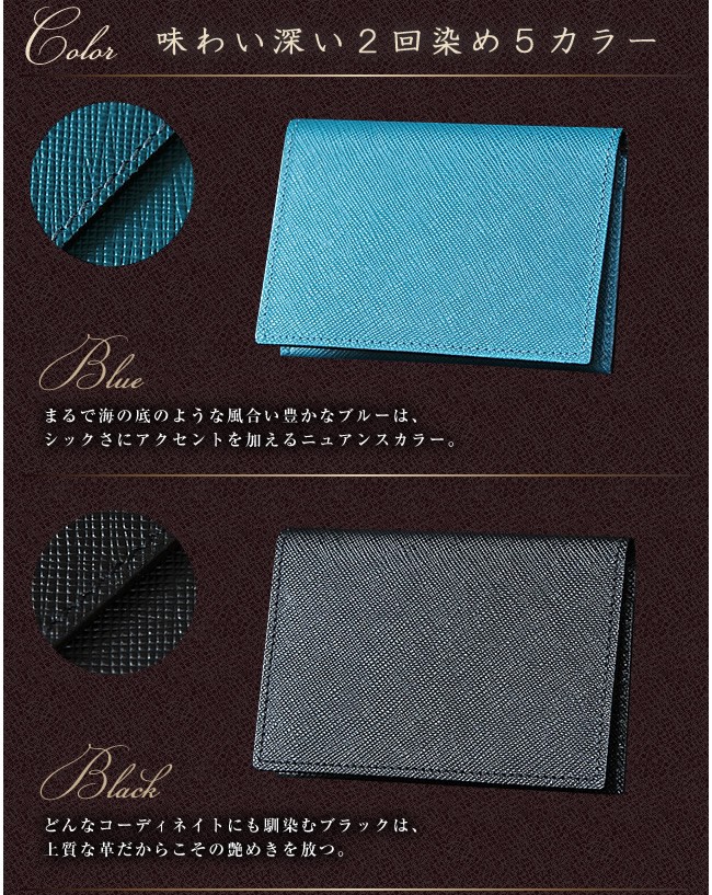 PORTER ポーター グルー カードケース 079-02938 名刺入れ 吉田カバン