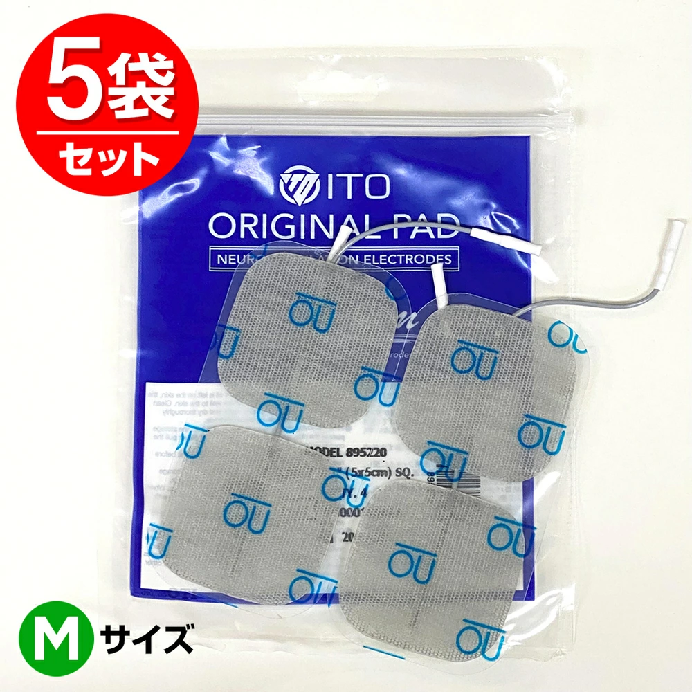 メーカー 純正品 アクセルガード Lサイズ 5袋セット AT-mini Personal