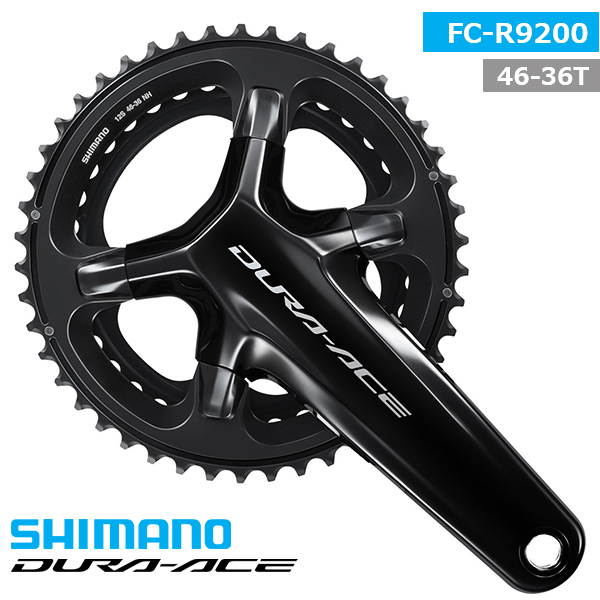 シマノ（SHIMANO） FC-R9200 12S クランクセット 46-36T SHIMANO DURA