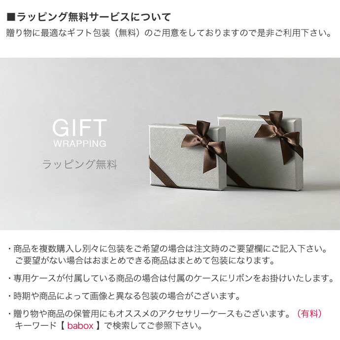 Binich（ビニッチ） ターンテーブルペンダント (トップのみ) DJ 音楽