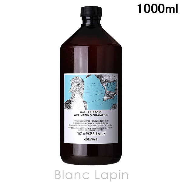 BVLGARI（ブルガリ） オ・パフメオーテヴェールシャンプー 300ml