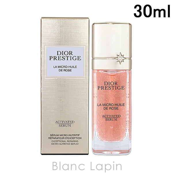 Christian Dior（クリスチャン・ディオール） Dior プレステージ