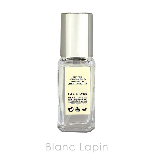 JO MALONE LONDON（ジョーマローンロンドン） 【ミニサイズ】 ジョー