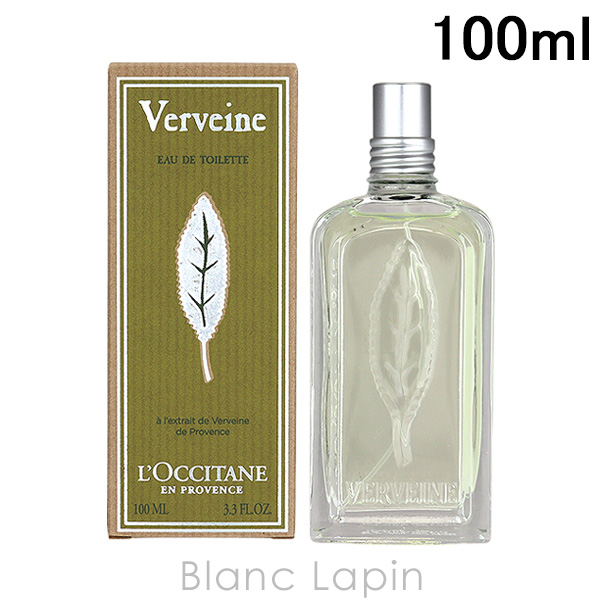 エタリーブルドオランジェ ユーオアサムワンライクユー EDP あなたの
