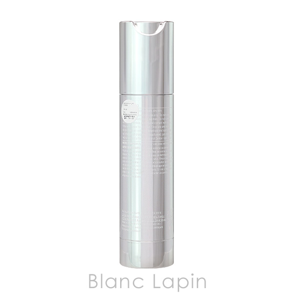 ゼオスキン ZO SKIN HEALTH Wテクスチャーリペア 50ml [013966