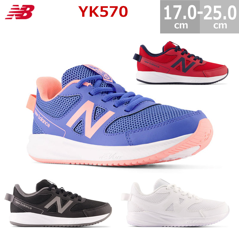 2203yk570-1.jpg