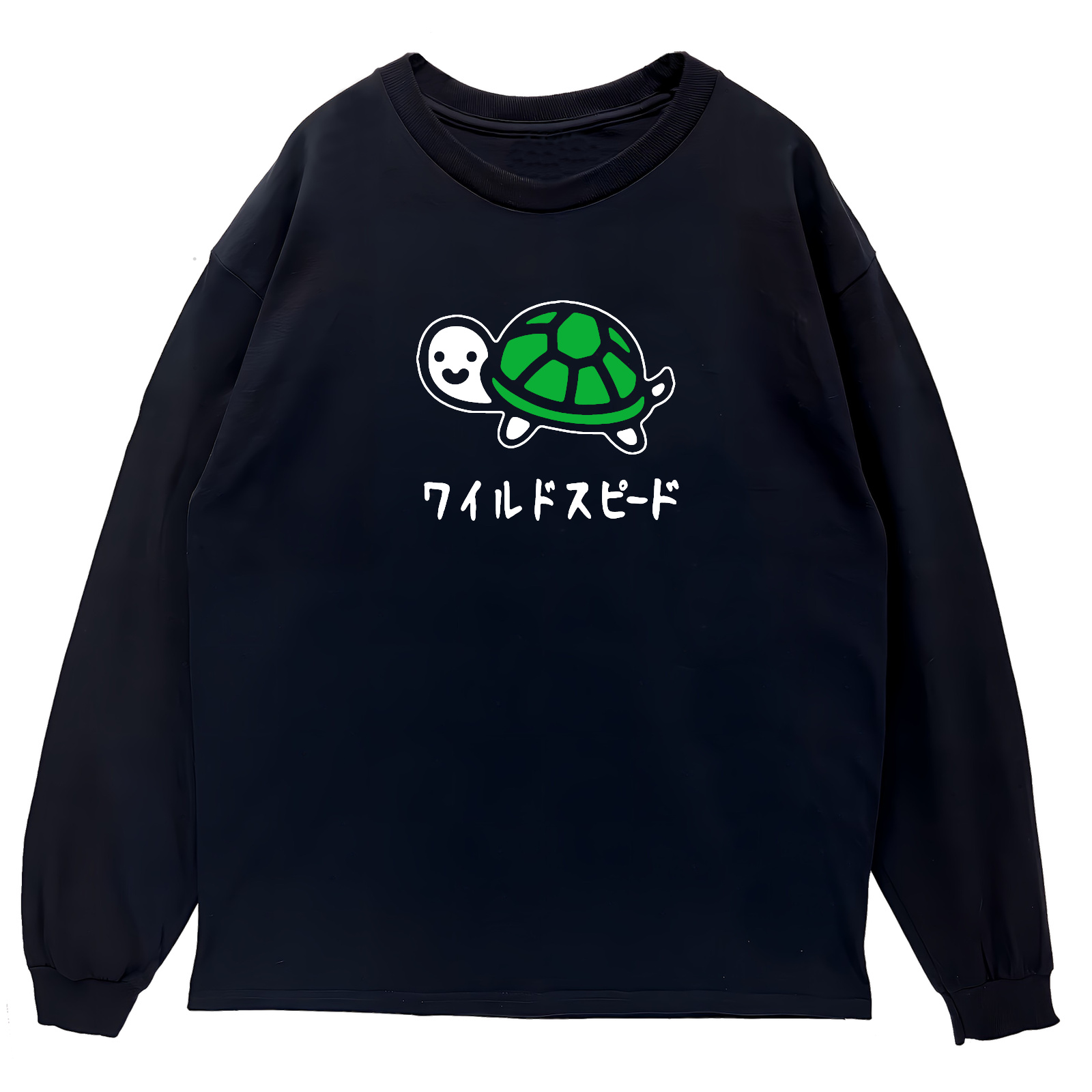 リブあり]ワイルドスピード カメ ロンT 長袖 ロングスリーブ Tシャツ