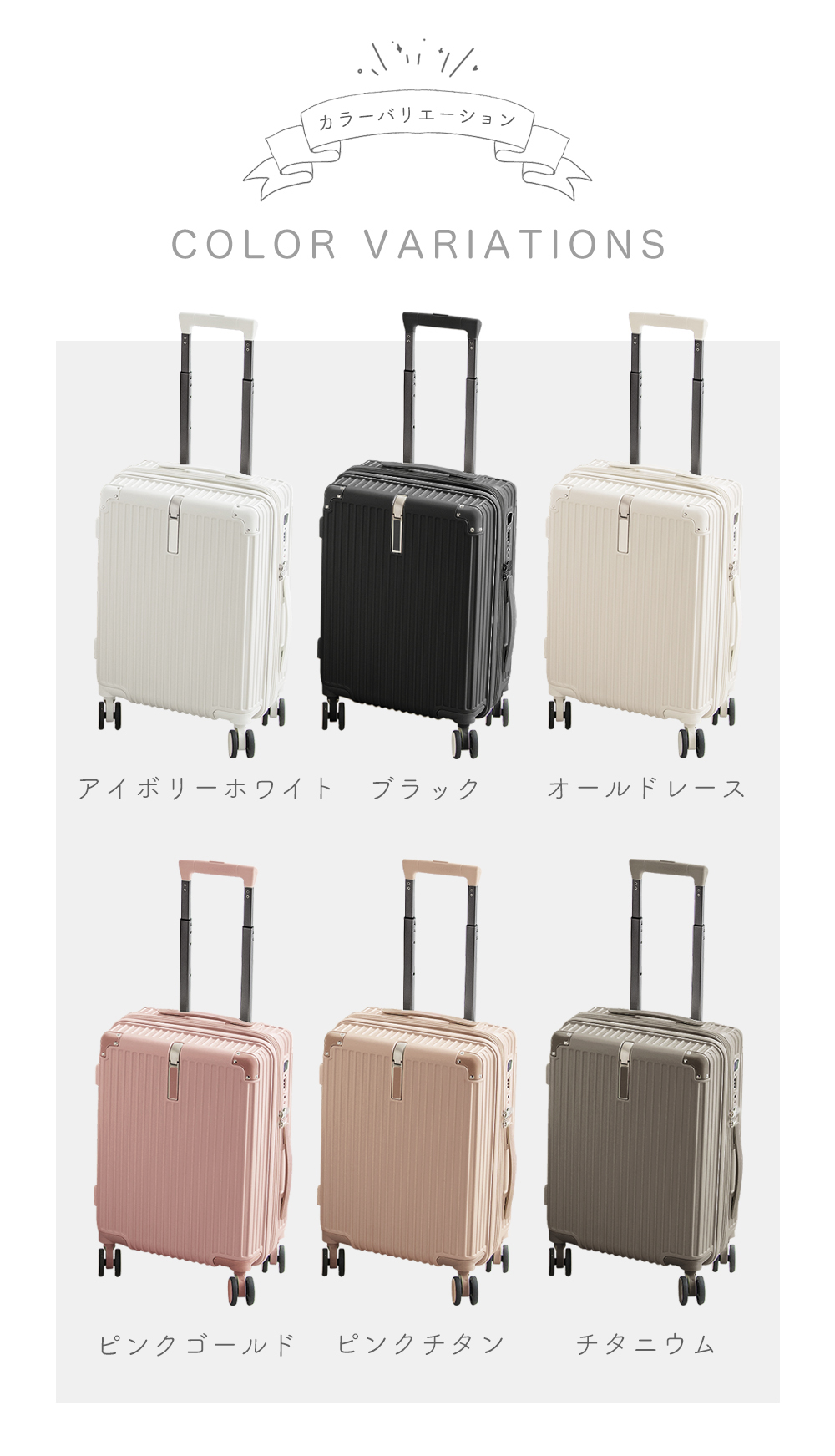 CICIBELLA スーツケース キャリーケースcicibella キャリーバッグ M