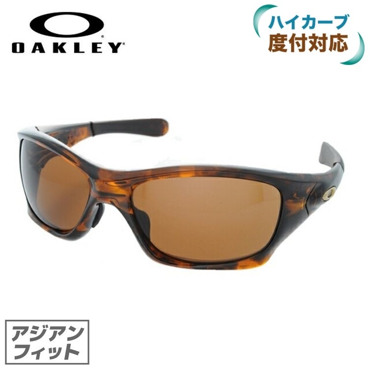 Pit Bull オークリー サングラス 国内正規品 アジアンフィット OAKLEY