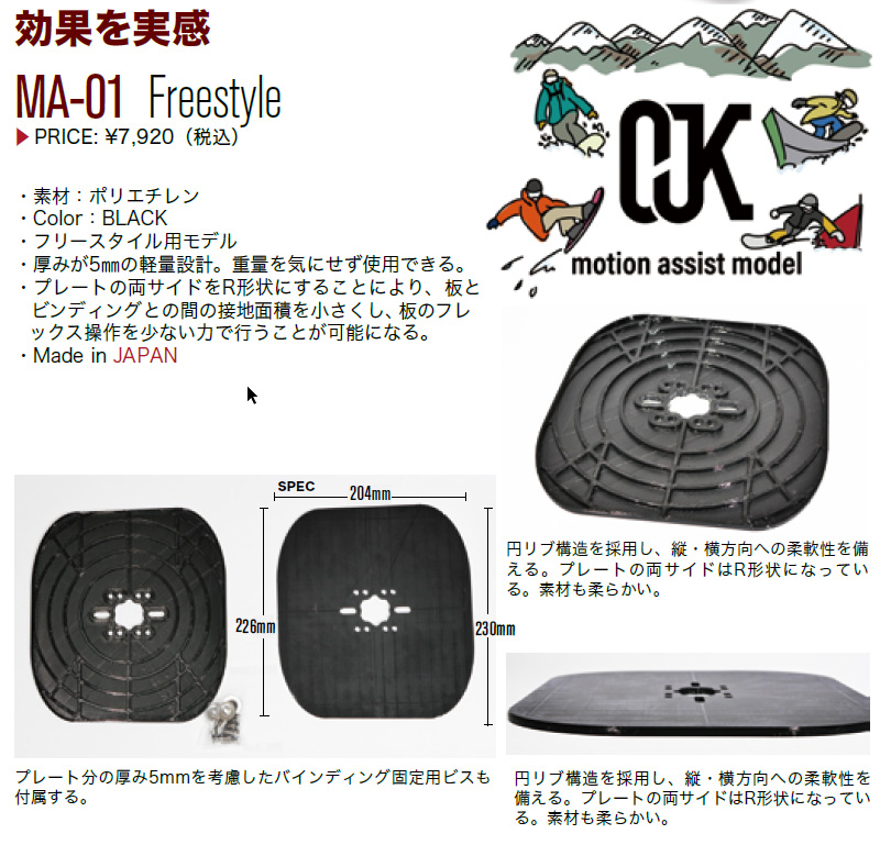 ojk-msp-ctg02.jpg