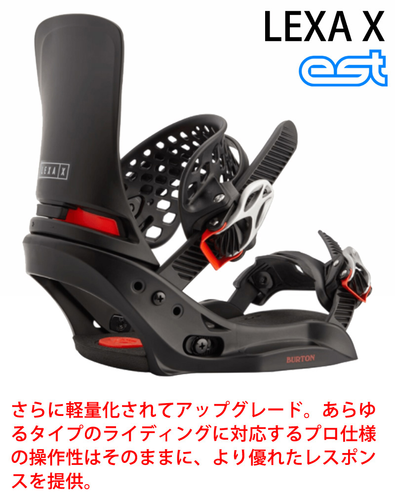 24-btn-lxaxest-2.jpg