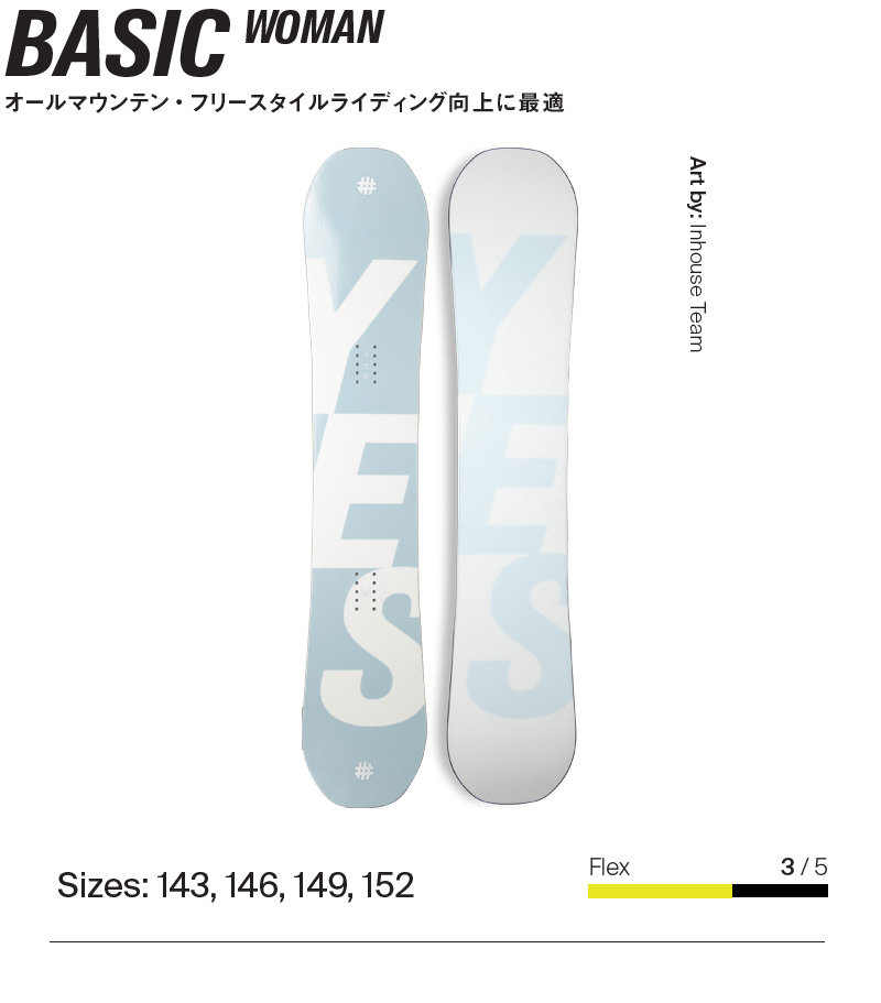25-26 YES/イエス ロブスター ナウ BASIC WOMAN ベーシック ウーマン