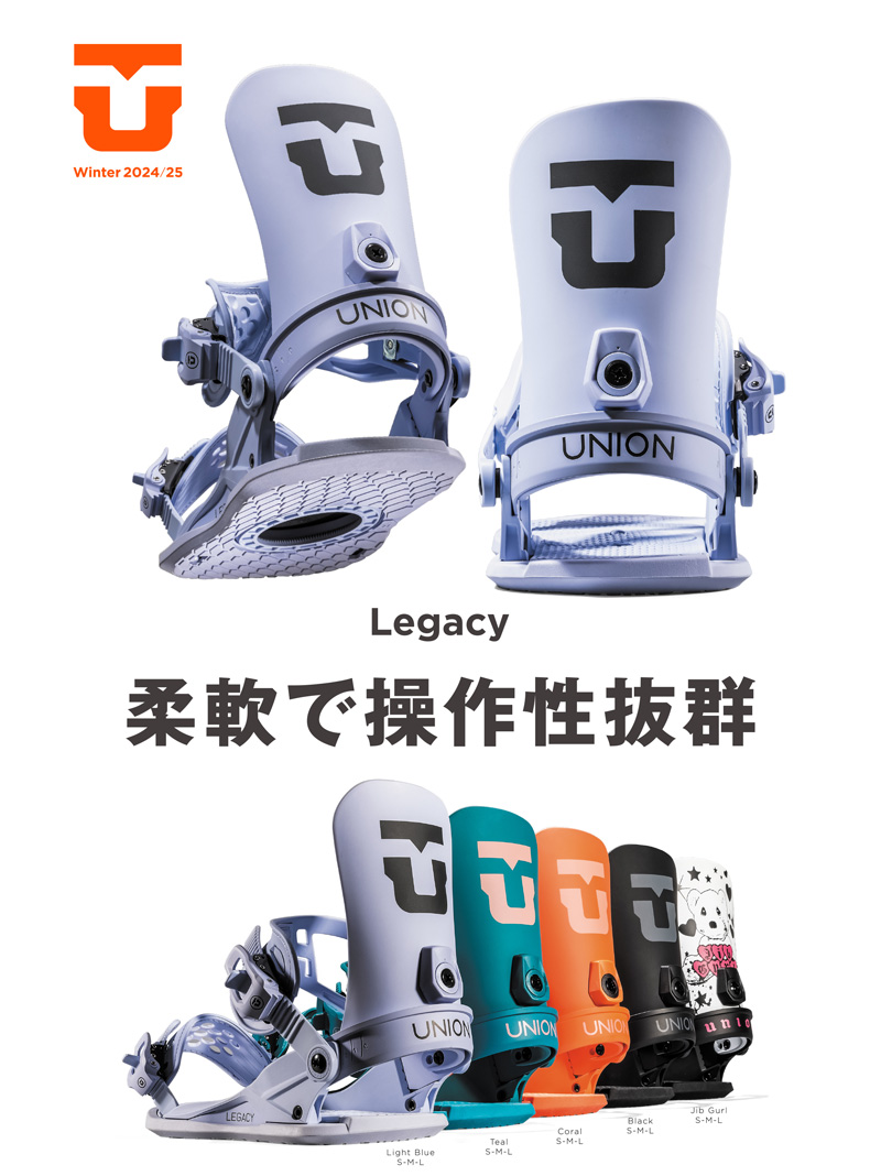 25-legacy-3.jpg