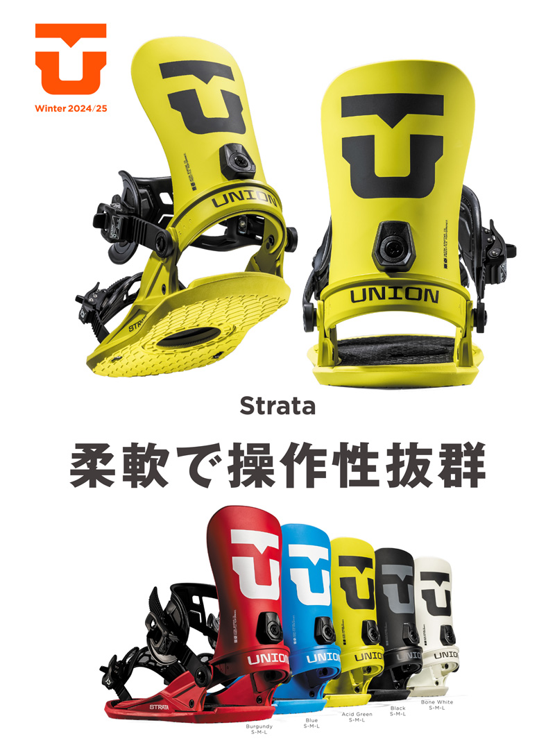 UNION BINDING 24-25 UNION/ユニオン STRATA ストラータ メンズ