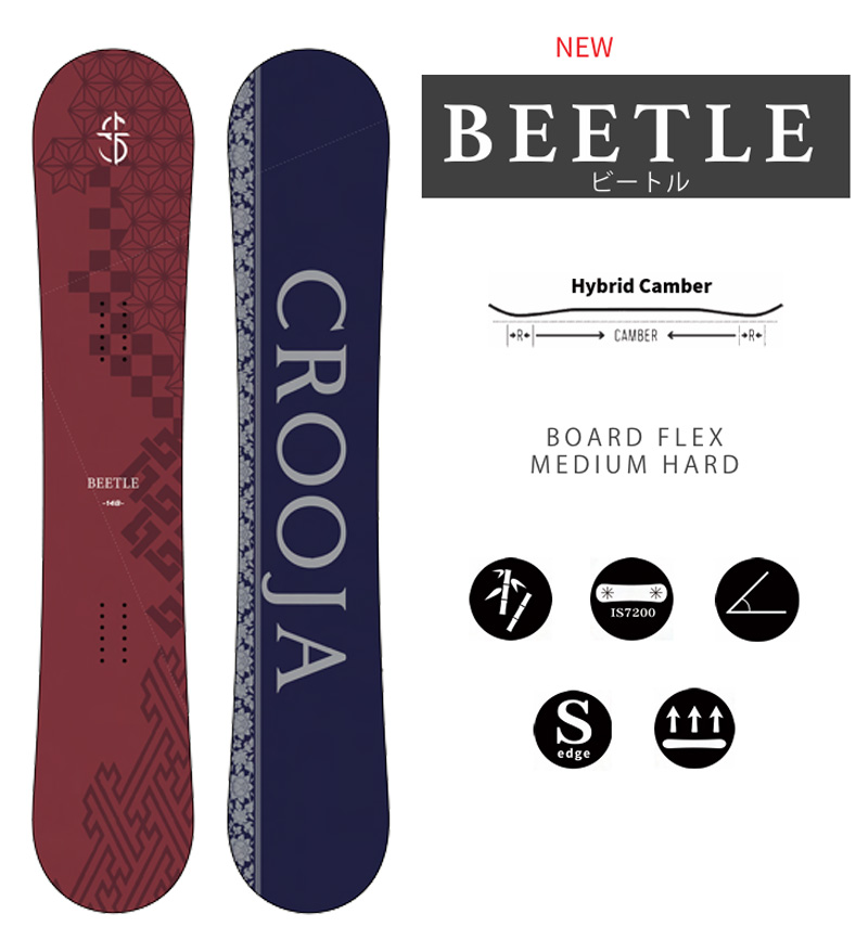 25-26 CROOJA/クロージャ BEETLE ビートル メンズ スノーボード