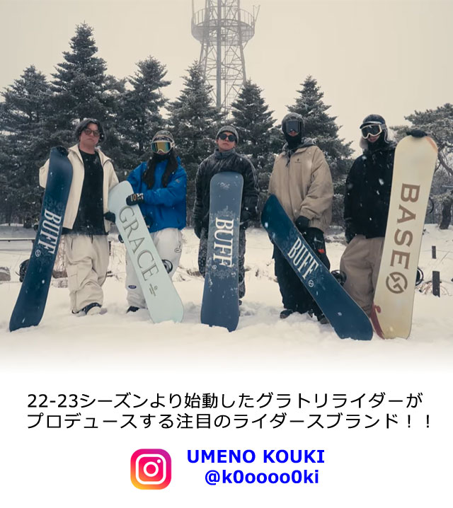 NOW 25-26 GT-SNOWBOARD/ジーティー BUFF バフ メンズ レディース