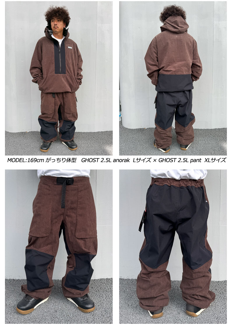 25-26 SIX EIGHT SIX/686 GHOST 2.5L pant メンズ レディース 防水