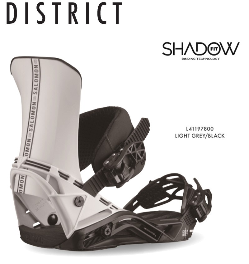 21-sl-dist-2.jpg