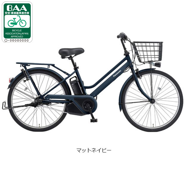 Panasonic（パナソニック） 2/27-3/1はボーナスストア+5
