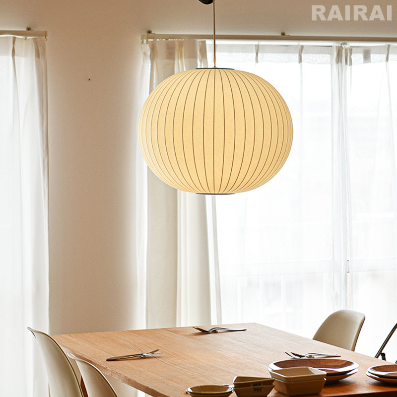 Herman Miller（ハーマンミラー） 即納在庫あり 正規品 ネルソン
