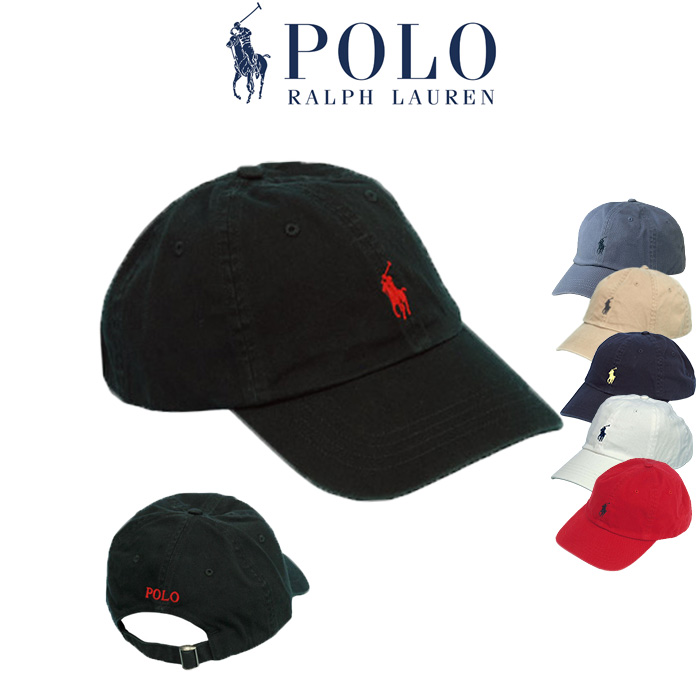 POLO RALPH LAUREN（ポロ・ラルフローレン） 爆買 ポロ ラルフローレン