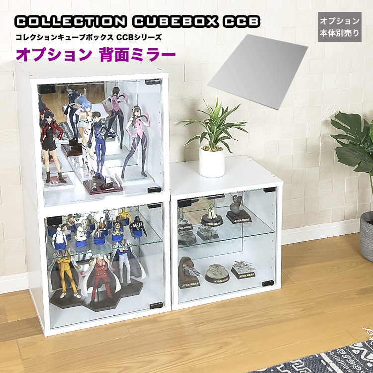 ccb-3828mr.jpg