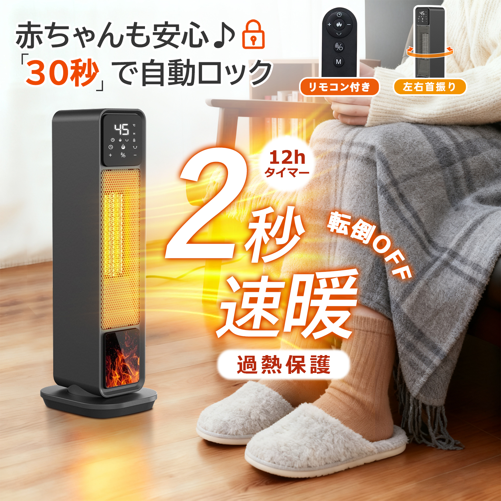 ynd-xy801-bk-01.jpg