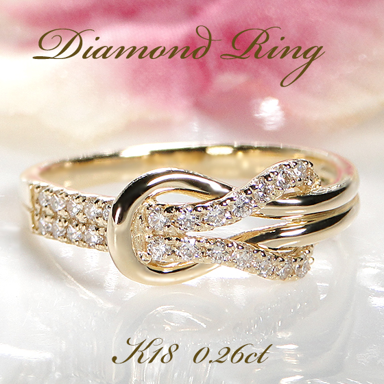 Classic CHESS（クラシックチェス） イエローゴールドK18 YG 0.26ct