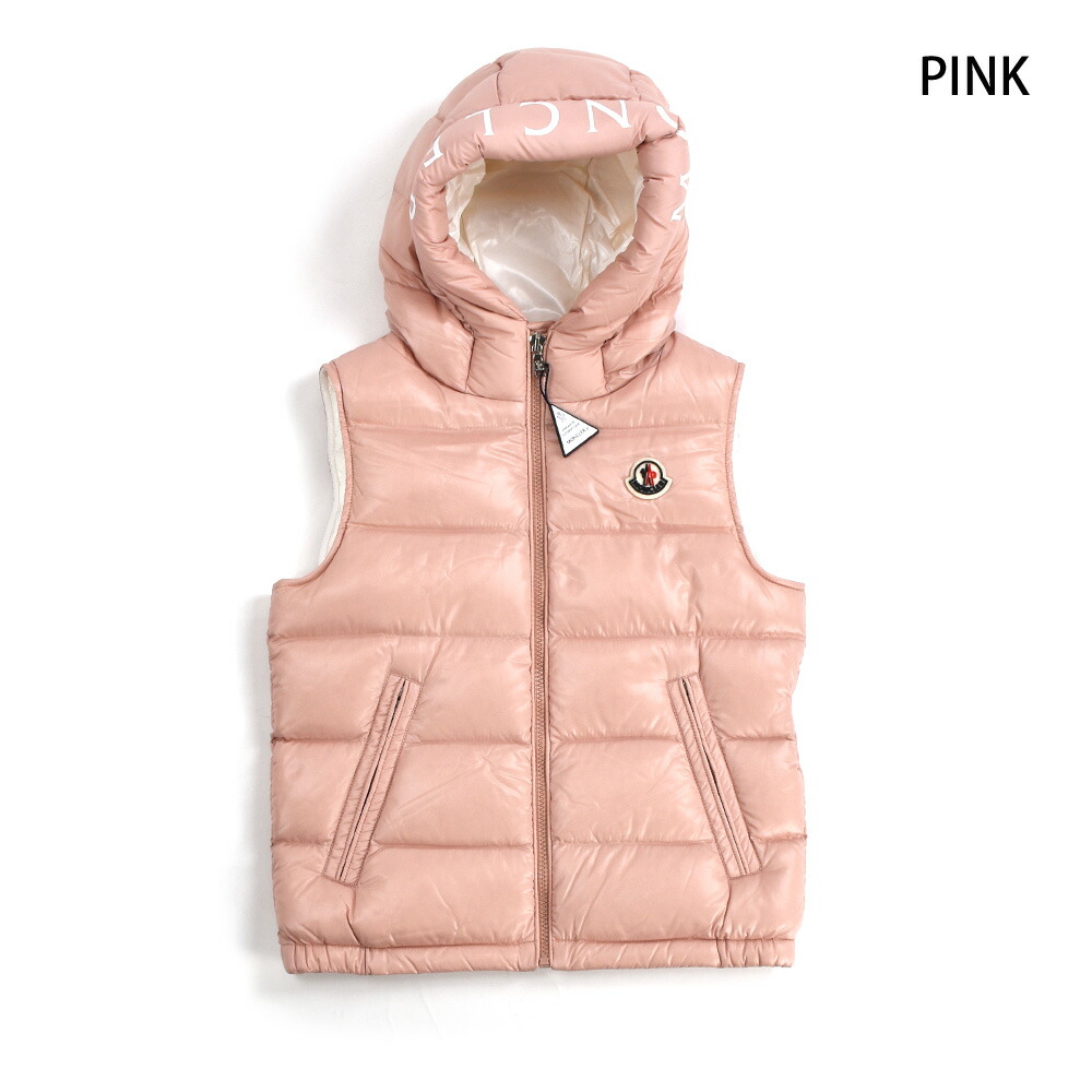 MONCLER（モンクレール） 【SALE】【並行輸入品】モンクレール ダウン
