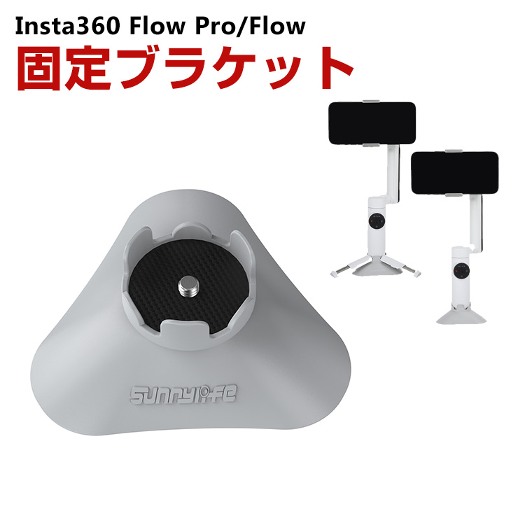 ins-jsh2679.jpg