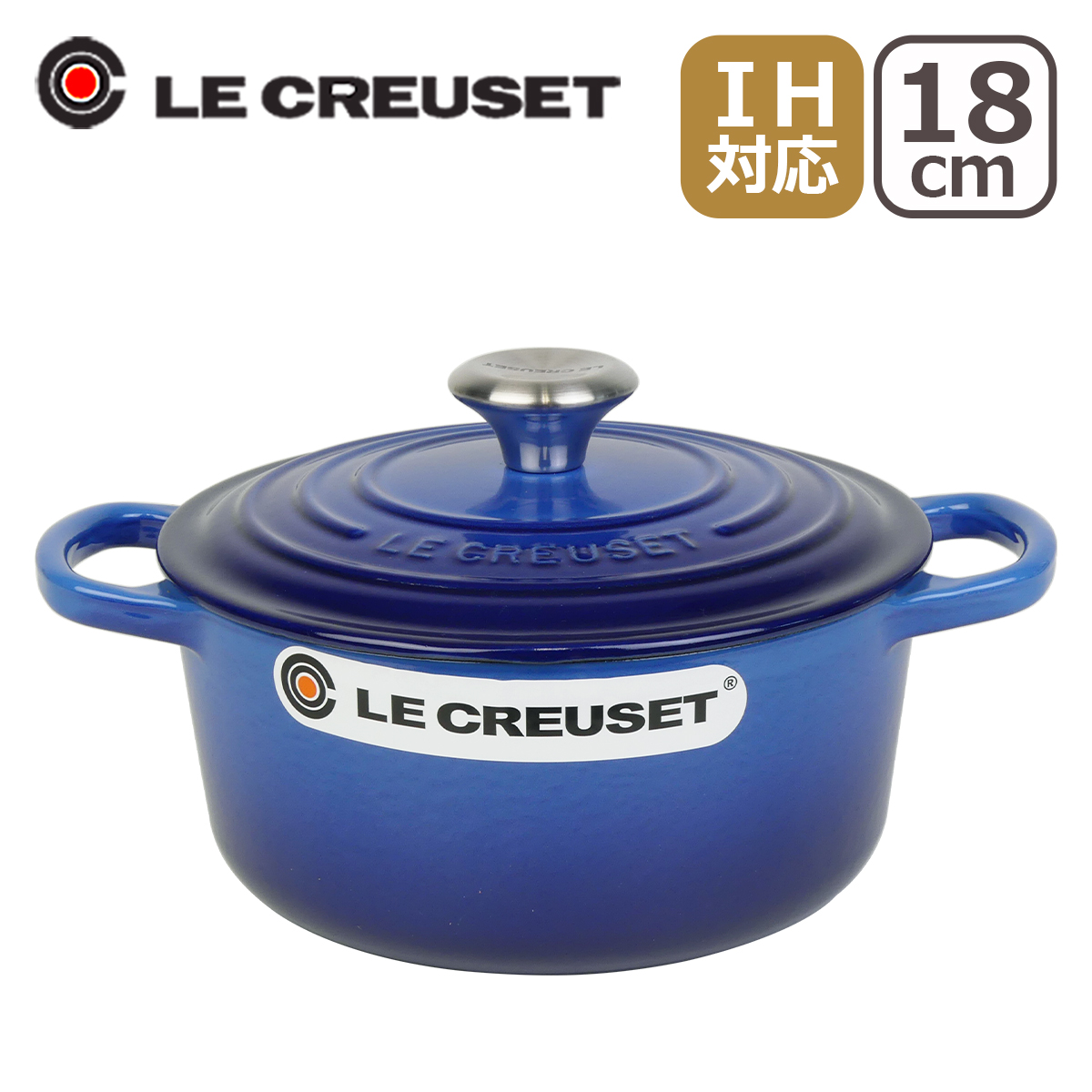 ココット・ロンド 【並行輸入品】ル・クルーゼ ルクルーゼ 両手鍋
