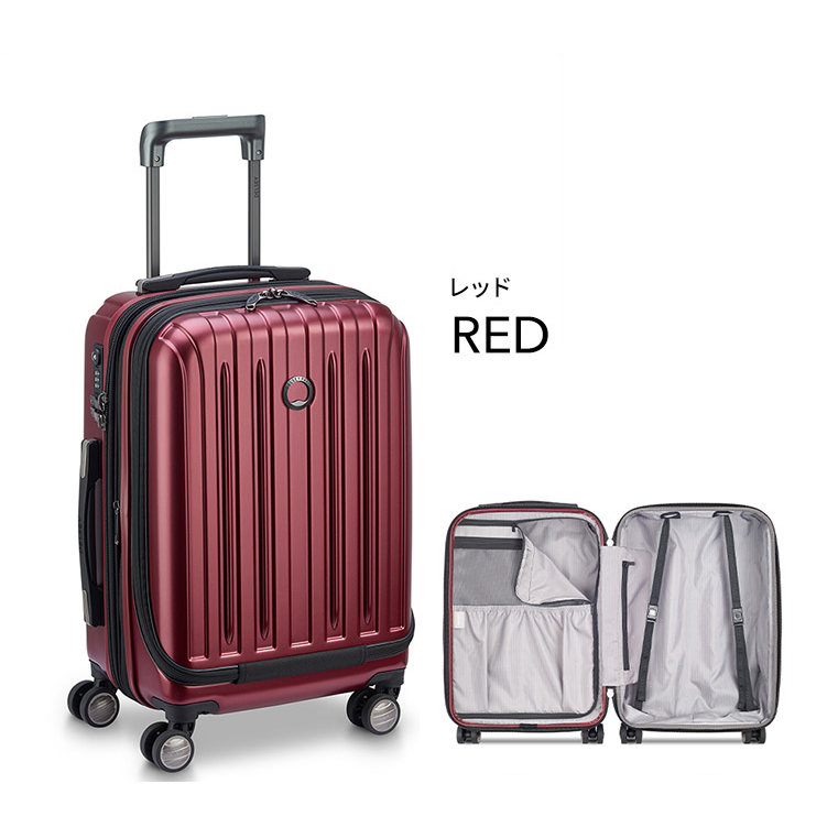 公式 DELSEY デルセー TITANIUM チタニウム スーツ ケース 44L Sサイズ