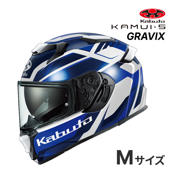 NIKITOR RIDEZ Retro-One グロスブラック Lサイズ(59-60cm未満) フル