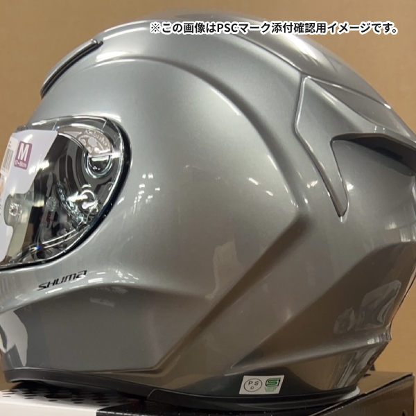 OGK Kabuto（オージーケーカブト） OGK KABUTO SHUMA パールホワイト L