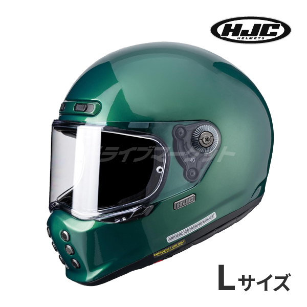 フルフェイス バイクヘルメット グリーン」の人気商品一覧 | 安い商品