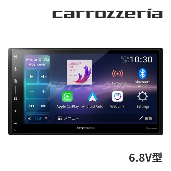 カロッツェリア DMH-SZ500 パイオニア 2DINデッキ 6.8型 ディスプレイ